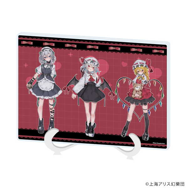 楽天市場】フラン レミリアの通販