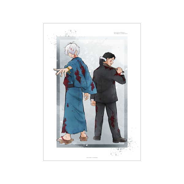 楽天市場】ゲゲゲの鬼太郎 ポスターの通販