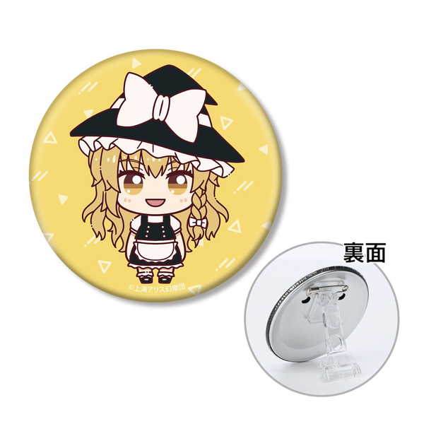 楽天市場】東方 缶バッジ 魔理沙の通販