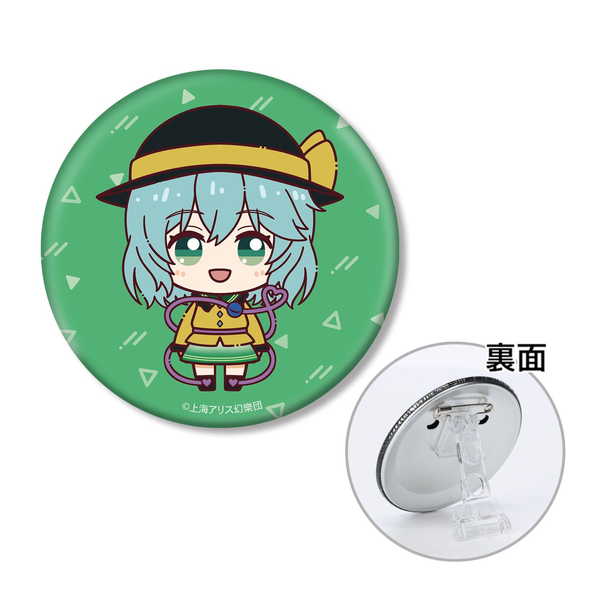 楽天市場】東方 こいし 缶バッジの通販