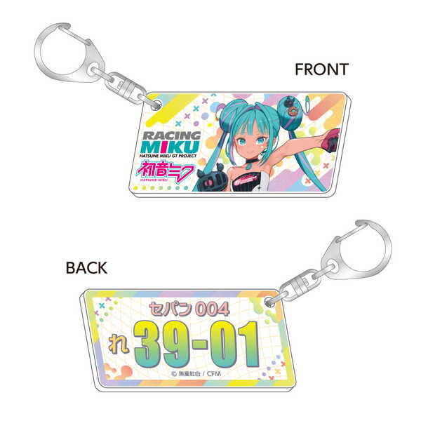 楽天市場】初音ミクナンバーの通販