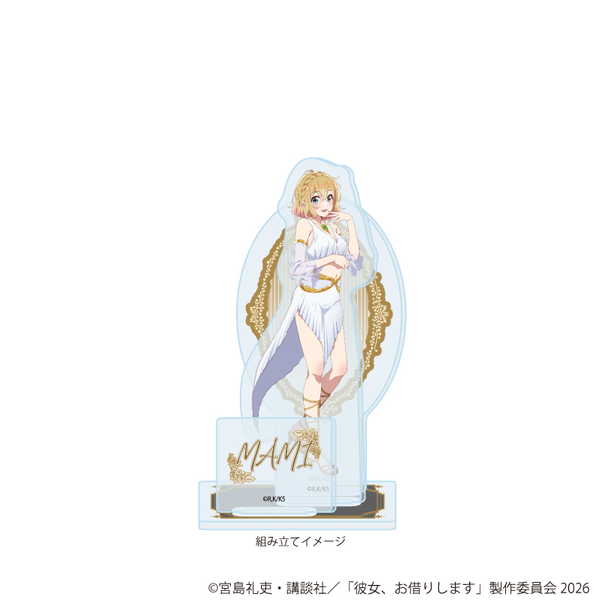 楽天市場】彼女、お借りします bigアクリル置時計の通販