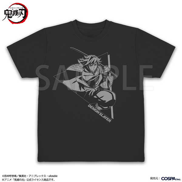 楽天市場】冨岡 義勇 t シャツの通販