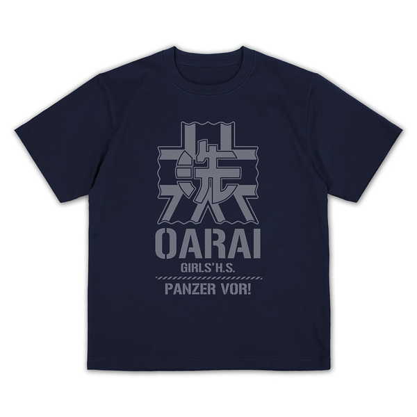 楽天市場】ガールズ&パンツァー tシャツの通販