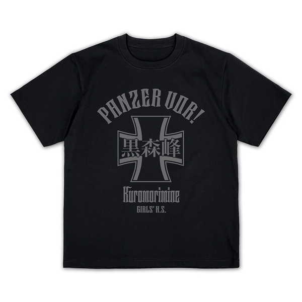 楽天市場】ガールズ&パンツァー tシャツの通販