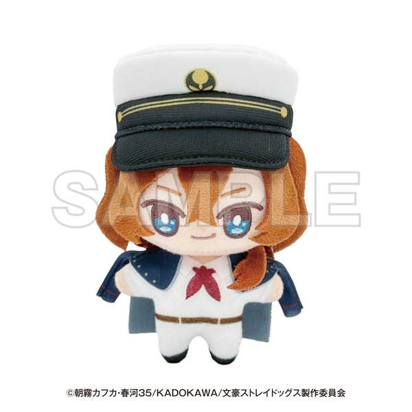 楽天市場】文豪ストレイドッグス 中原中也 ぬいぐるみの通販