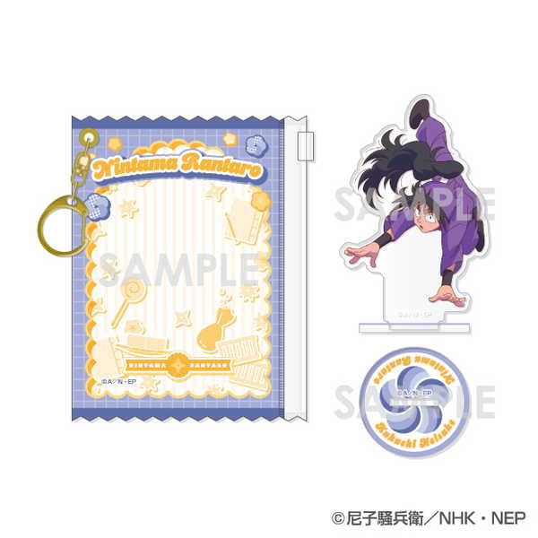 楽天市場】忍たま 久々知兵助（ホビー）の通販