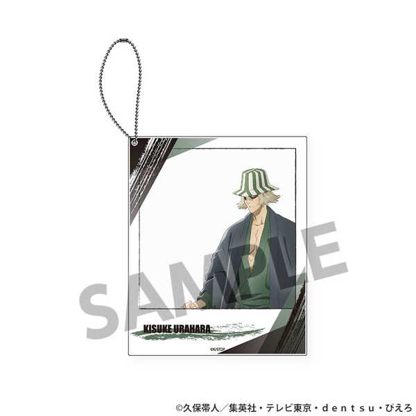 楽天市場】bleach 浦原喜助の通販