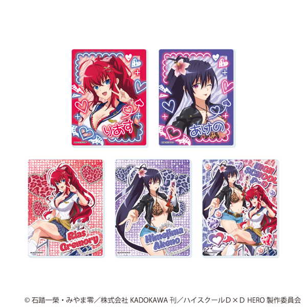 楽天市場】ハイスクールd×d スリーブの通販