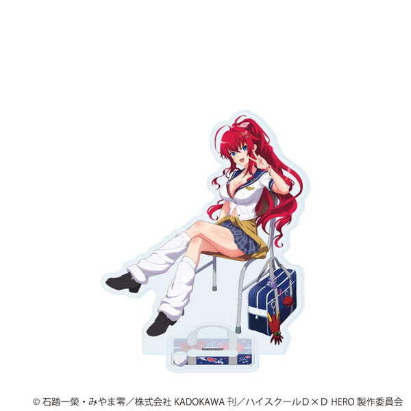 楽天市場】ハイスクール D X リアス・グレモリー（その他