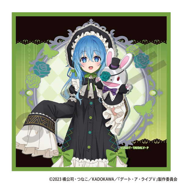 DATE ALIVE V タオルセット DATE ALIVE V タオルセット DATE ALIVE V