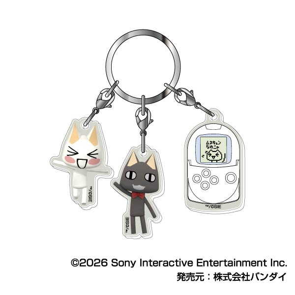 楽天市場】どこでもいっしょ トロ（コレクション｜ホビー）の通販