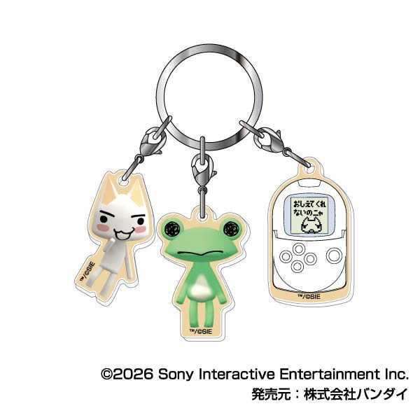 【美品】リボルテック　どこでもいっしょ　リッキー　ジュン　スズキ 3セット 楽天市場】リッキー どこでもいっしょの通販