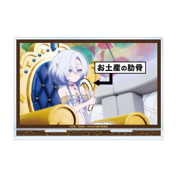 女神「異世界転生何になりたいですか」俺「勇者の肋骨で」 場面写BIGアクリルスタンド 女神 ver.B【予約 01/中 発売予定】