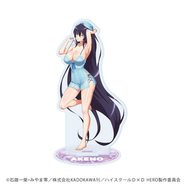 プリズムコネクト ハイスクールd×d 姫島朱乃 & アーシア 金箔押し 楽天市場】ハイスクールD×D 姫島朱乃（ホビー）の通販