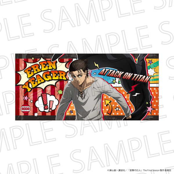 進撃の巨人 バスタオル キャラクター集合柄 楽天市場】進撃 の 巨人 バス タオルの通販