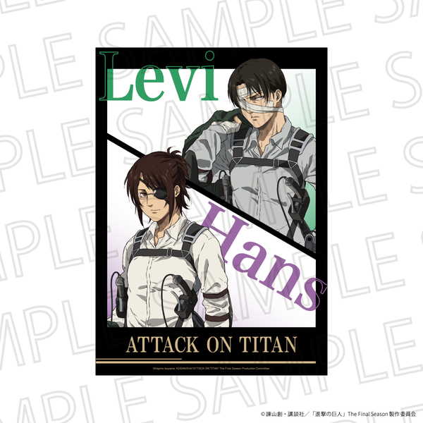 楽天市場】進撃の巨人 ポスター（コレクション｜ホビー）の通販