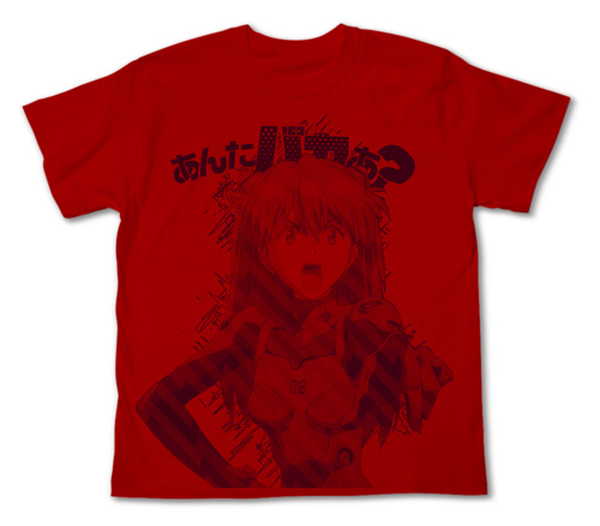 ヱヴァンゲリヲン 新劇場版 Tシャツ エヴァンゲリオン新劇場版あんたバカぁ？ RED-L【予約 再販 6月中旬 発売予定】