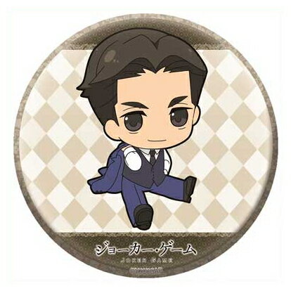 ジョーカー・ゲーム 缶バッチ100 蒲生