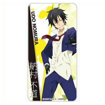 武装少女マキャヴェリズム ドミテリア 納村不道