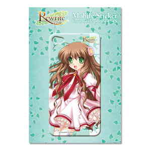 楽天市場】rewrite 神戸小鳥の通販