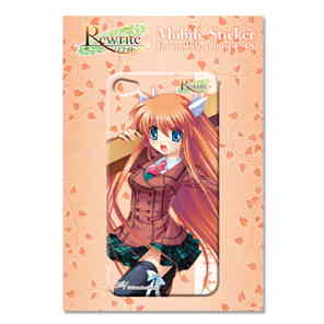 楽天市場】rewrite タペストリーの通販