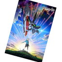 エウレカセブン AO もふもふビッグタオル キービジュアル柄