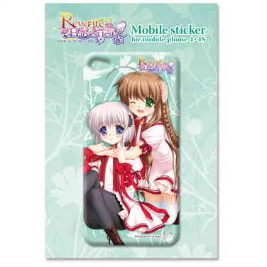 楽天市場】rewrite 神戸小鳥の通販