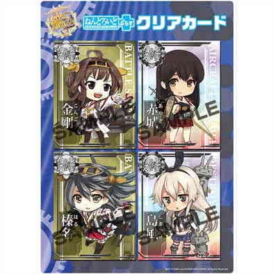 楽天市場】艦これ ちょこのっこの通販