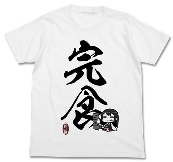 商品画像3
