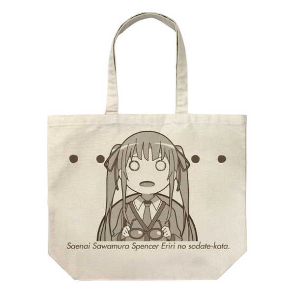 楽天市場】冴えない彼女の育てかた トートの通販