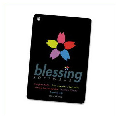 冴えない彼女の育てかた♭ フルカラーパスケース blessing software Ver2.0