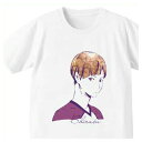 【※1点のみメール便対応】＜商品名＞ハイキュー!! Ani-Art Tシャツ 白布賢二郎 レディース Lサイズ＜商品内容＞TVアニメ『ハイキュー!!』より、Ani-Art Tシャツの登場です。白鳥沢学園高校・白布賢二郎のイラストを、水彩風にデザインしました。細めに作られた首リブと細めのシルエットで、すっきりとした印象のボディを使用しています。ぜひ、あなたの日常で、イベントや特別の日など、様々な場面でお使いください。※「Ani-Art」シリーズはキャラクターイラストをアーティスティックな加工で表現したAMNIBUSのオリジナル商品です。【サイズ】 レディースL(着丈：65cm 胸囲：96cm 肩幅：40cm 袖丈：20cm)【素材】 綿100％【Tシャツボディ】 5.0オンス＜発売日＞再販 8月上旬　＜メーカー＞アルマビアンカ　＜JANコード＞4589531624894　＜型番＞　＜予約1次締切＞2024/05/27　　おすすめ商品ハイキュー!! Ani-Art Tシャツ 白布賢二郎 メンズ Sサイズハイキュー!! Ani-Art Tシャツ 白布賢二郎 メンズ Mサイズハイキュー!! Ani-Art Tシャツ 白布賢二郎 メンズ Lサイズハイキュー!! Ani-Art Tシャツ 白布賢二郎 メンズ XLサイズハイキュー!! Ani-Art Tシャツ 白布賢二郎 レディース Sサイズハイキュー!! Ani-Art Tシャツ 白布賢二郎 レディース Mサイズハイキュー!! Ani-Art Tシャツ 白布賢二郎 レディース XLサイズハイキュー!! Ani-Art Tシャツ 黒尾鉄朗 メンズ Sサイズハイキュー!! Ani-Art Tシャツ 黒尾鉄朗 メンズ Mサイズハイキュー!! Ani-Art Tシャツ 黒尾鉄朗 メンズ Lサイズハイキュー!! Ani-Art Tシャツ 黒尾鉄朗 メンズ XLサイズハイキュー!! Ani-Art Tシャツ 黒尾鉄朗 レディース Sサイズハイキュー!! Ani-Art Tシャツ 黒尾鉄朗 レディース Mサイズハイキュー!! Ani-Art Tシャツ 黒尾鉄朗 レディース Lサイズハイキュー!! Ani-Art Tシャツ 黒尾鉄朗 レディース XLサイズハイキュー!!　古舘春一　バレーボール　日向翔陽　影山飛雄　Tシャツ