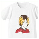 【※1点のみメール便対応】＜商品名＞ハイキュー!! Ani-Art Tシャツ 孤爪研磨 メンズ Lサイズ＜商品内容＞TVアニメ『ハイキュー!!』より、Ani-Art Tシャツの登場です。音駒高校・孤爪研磨のイラストを、水彩風にデザインしました。細めに作られた首リブと細めのシルエットで、すっきりとした印象のボディを使用しています。ぜひ、あなたの日常で、イベントや特別の日など、様々な場面でお使いください。※「Ani-Art」シリーズはキャラクターイラストをアーティスティックな加工で表現したAMNIBUSのオリジナル商品です。【サイズ】 メンズL(着丈：71cm 胸囲：106cm 肩幅：44cm 袖丈：21cm)【素材】 綿100％【Tシャツボディ】 5.0オンス＜発売日＞再販 8月上旬　＜メーカー＞アルマビアンカ　＜JANコード＞4589531624122　＜型番＞　＜予約1次締切＞2024/05/27　　おすすめ商品ハイキュー!! Ani-Art Tシャツ 孤爪研磨 メンズ Sサイズハイキュー!! Ani-Art Tシャツ 孤爪研磨 メンズ Mサイズハイキュー!! Ani-Art Tシャツ 孤爪研磨 メンズ XLサイズハイキュー!! Ani-Art Tシャツ 孤爪研磨 レディース Sサイズハイキュー!! Ani-Art Tシャツ 孤爪研磨 レディース Mサイズハイキュー!! Ani-Art Tシャツ 孤爪研磨 レディース Lサイズハイキュー!! Ani-Art Tシャツ 孤爪研磨 レディース XLサイズハイキュー!! Ani-Art Tシャツ 灰羽リエーフ メンズ Sサイズハイキュー!! Ani-Art Tシャツ 灰羽リエーフ メンズ Mサイズハイキュー!! Ani-Art Tシャツ 灰羽リエーフ メンズ Lサイズハイキュー!! Ani-Art Tシャツ 灰羽リエーフ メンズ XLサイズハイキュー!! Ani-Art Tシャツ 灰羽リエーフ レディース Sサイズハイキュー!! Ani-Art Tシャツ 灰羽リエーフ レディース Mサイズハイキュー!! Ani-Art Tシャツ 灰羽リエーフ レディース Lサイズハイキュー!! Ani-Art Tシャツ 灰羽リエーフ レディース XLサイズハイキュー!!　古舘春一　バレーボール　日向翔陽　影山飛雄　Tシャツ