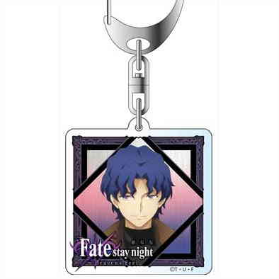 Fate/stay night Heaven's Feel アクリルキーホルダー 間桐慎二