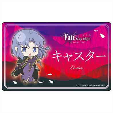 楽天市場】キャスター fate stay night（ホビー）の通販