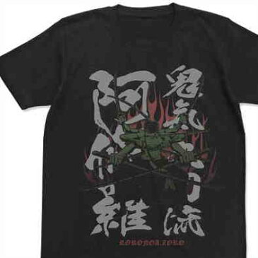 ONE PIECE Tシャツ 鬼気 九刀流 阿修羅 BLACK-M【予約 再販 10月中旬 発売予定】