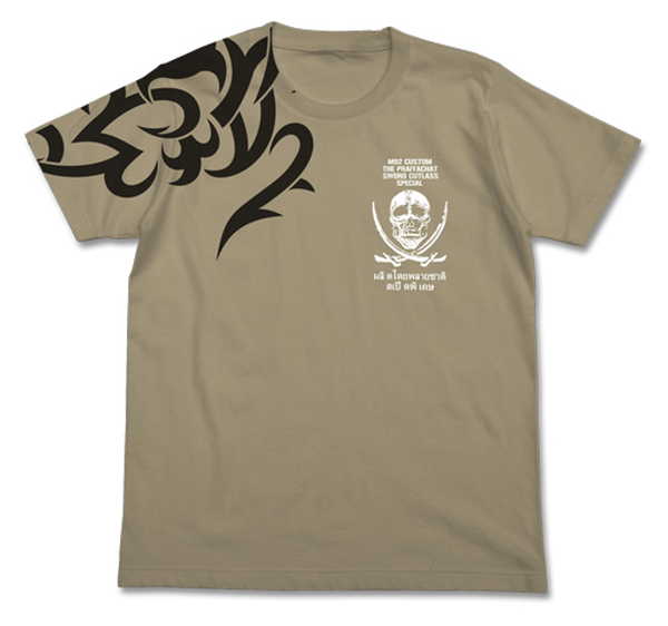 BLACK LAGOON Tシャツ レヴィ タトゥー SAND KHAKI-XL【予約 再販 6月上旬 発売予定】