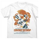 カウボーイビバップ Tシャツ ポスターアートVer. WHITE-XL【予約 再販 12月下旬 発売予定】
