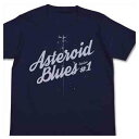カウボーイビバップ Tシャツ アステロイド・ブルース NAVY-XL【予約 再販 12月下旬 発売予定】