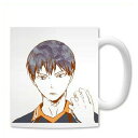 ハイキュー!! Ani-Art マグカップ 影山飛雄