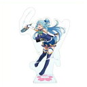 この素晴らしい世界に祝福を!2 アクリルスタンド アクア