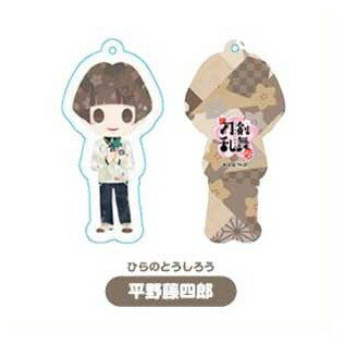 続刀剣乱舞-花丸-ソフトキーチェー...