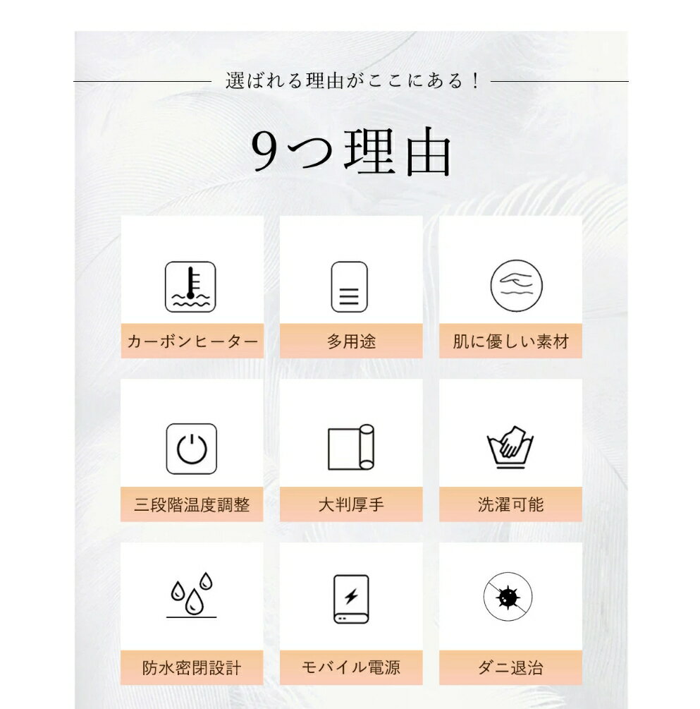 �ڷڤ��Ƥɤ��Ǥ��Ȥ�����USB�ŵ����� �Ҥ��ݤ� �ޤꤿ���߼� �������� ��Ƚ �֥�󥱥å� ι�� ��ĥ �����ȥɥ� �ŵ��Ҥ��ݤ� �ŵ��֥�󥱥å� �Хåƥ꡼�դ� ®�� �ʥ��� �ߥ��եȤˤ�