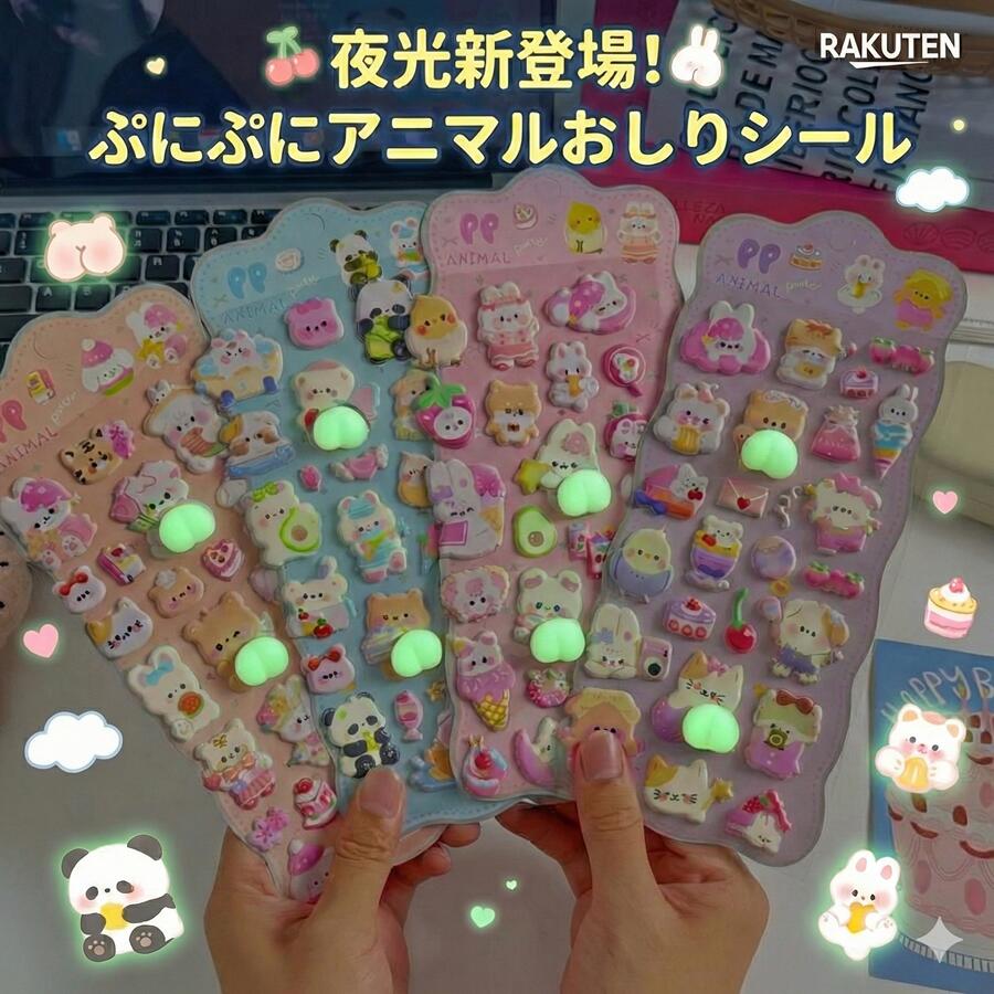 ���߸�������ۤפ��פ������� 3DΩ�� ������פˤפ� ���襤�� �ǥ����ƥå��� ���ۤ��ӥ����� ��Ģ ���ޥۥ����� ������ �Ҷ� ��� �ץ쥼��� ���