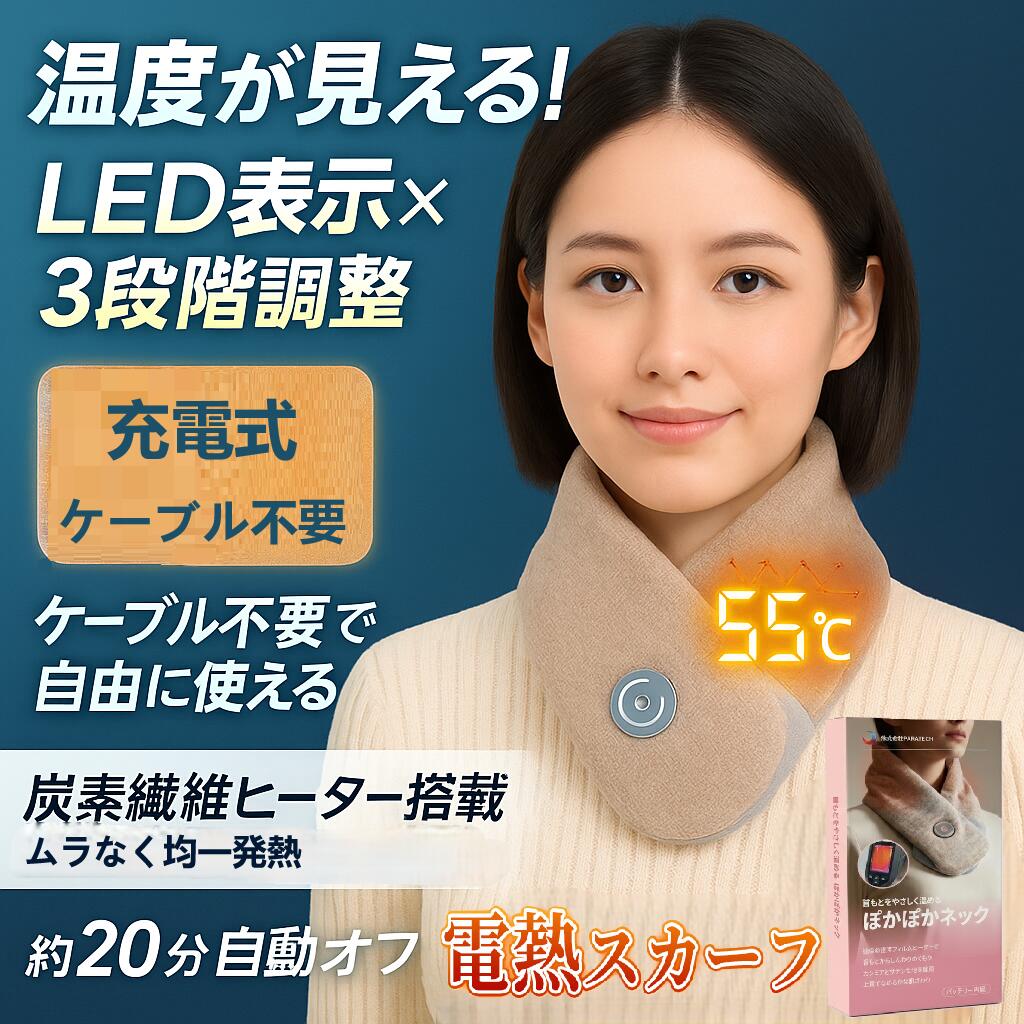 ���ߤˤ����Ĥǲ�Ŭ�ۥޥե顼 �ҡ��� �ޥե顼 �ҡ����� �ޥե顼 ��Ǯ �ޥե顼 ��Ǯ �ޥե顼 5��¨�� 3�ʲ���Ĵ�� ��Ǯ����¢ ������ǽ�Х��� �ɴ���...