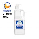 【ケース販売】ユニ・チャーム Gおしり洗浄液Neo 1750mL 2本 介護用品