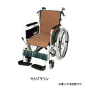 ※車いすは別売です。 ・防水、消臭機能で大切な車イスを守ります。 ●サイズ／幅37×長さ90cm ●適応車いすサイズ／座幅37cm～ ●重さ／110g ●材質／ 　表：ポリエステル100％、裏：ポリウレタンフィルム ●生産国／日本 ●カラー／モカブラウン　ロイヤルブルー ●メーカー品番／CX-07013 ●JANコード／ 　モカブラウン:4571331381008 　ロイヤルブルー:4571331381817 ●メーカー名／介援隊