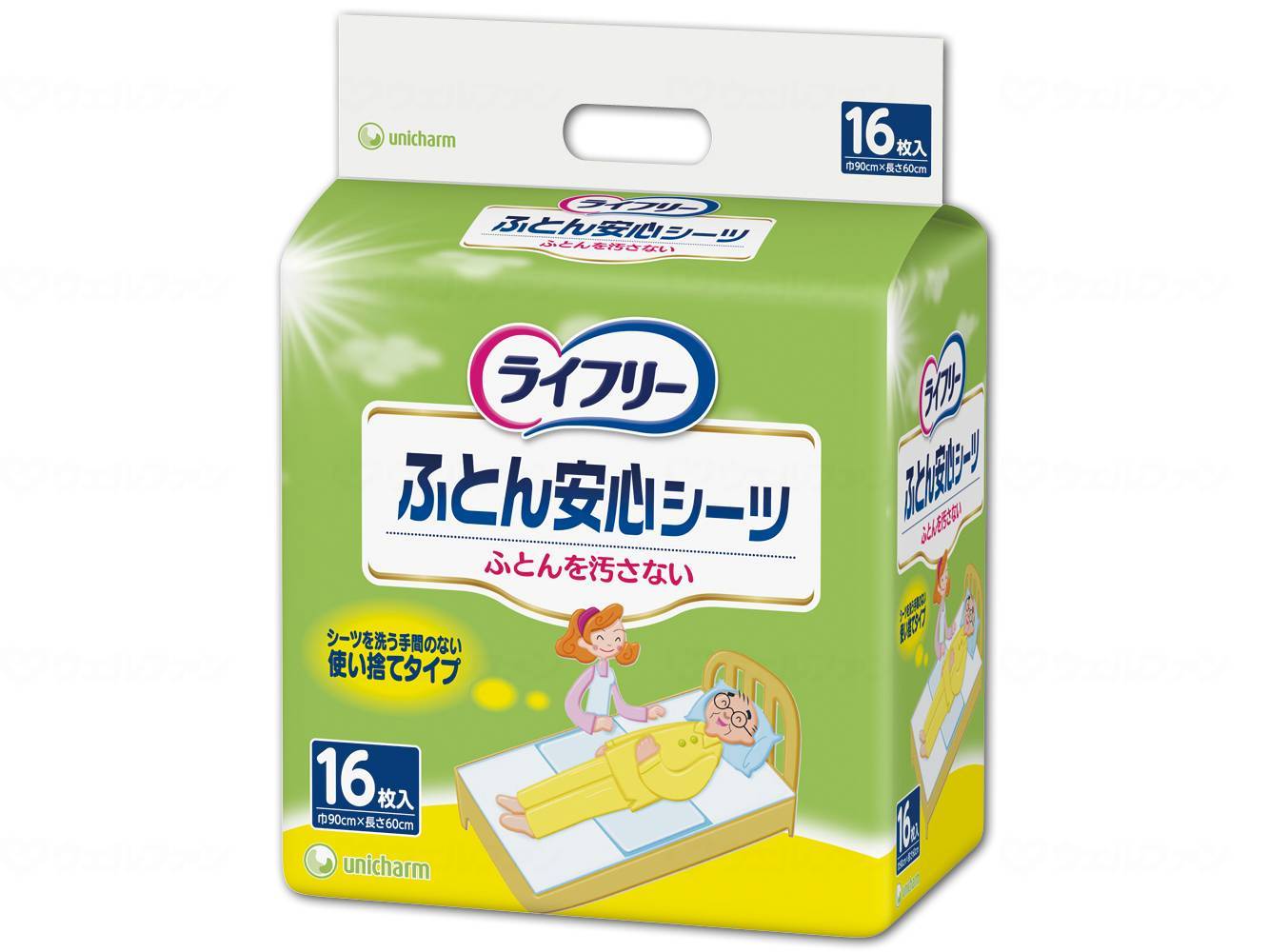 ユニ・チャーム　Tふとん安心シーツ16枚入り　54023【介護用品 福祉用具 床周り ベッド用品 シーツ 防水 尿漏れ 失禁対策 シングル マ..