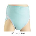 （まとめ） フリーネ 軽快パンツ うす型 L28枚【×3セット】